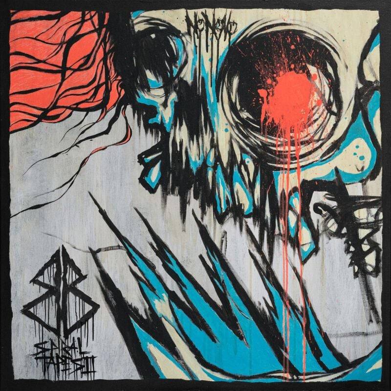 EMP "Spiral Tapes II" LP von BastiBasti Bis zu 65% Rabatt