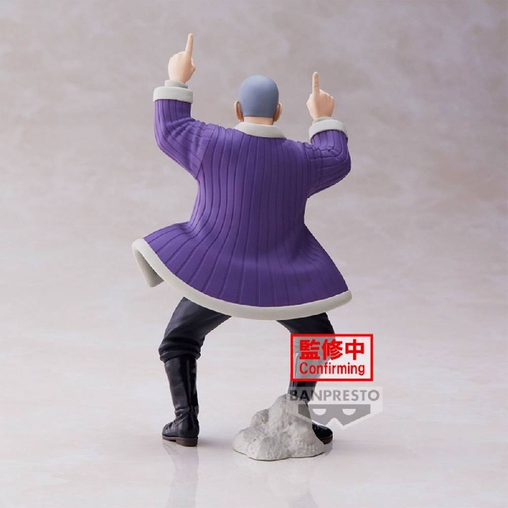 EMP "Banpresto - Yoshitake Shiraishi" Sammelfiguren multicolor von Golden Kamuy im Angebot