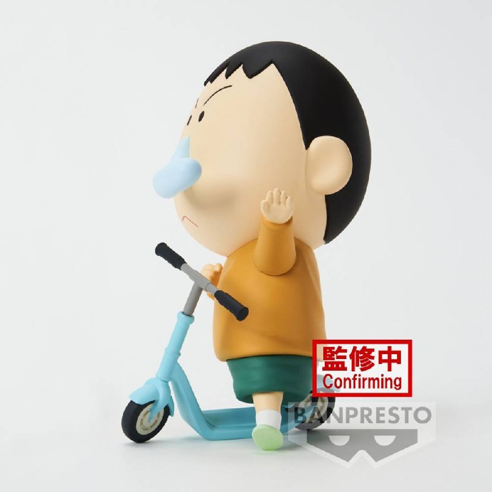 EMP "Banpresto - Bochan" Sammelfiguren multicolor von Crayon Shinchan Blitzverkäufe