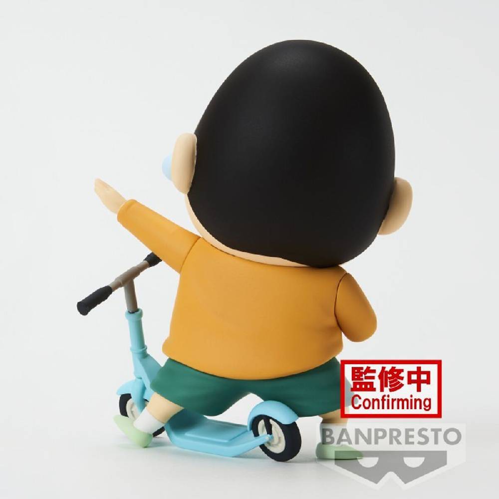 EMP "Banpresto - Bochan" Sammelfiguren multicolor von Crayon Shinchan Blitzverkäufe