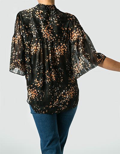 SECOND FEMALE Bluse im floralen Dessin Tiefpreis