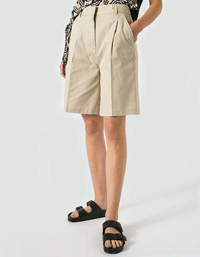 Pepe Jeans Shorts aus Baumwolle Rabatte dieses Monats
