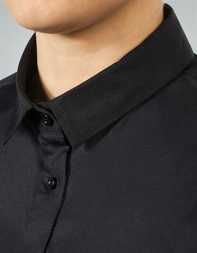 JOOP Bluse im cleanen Design Super Sparpreis