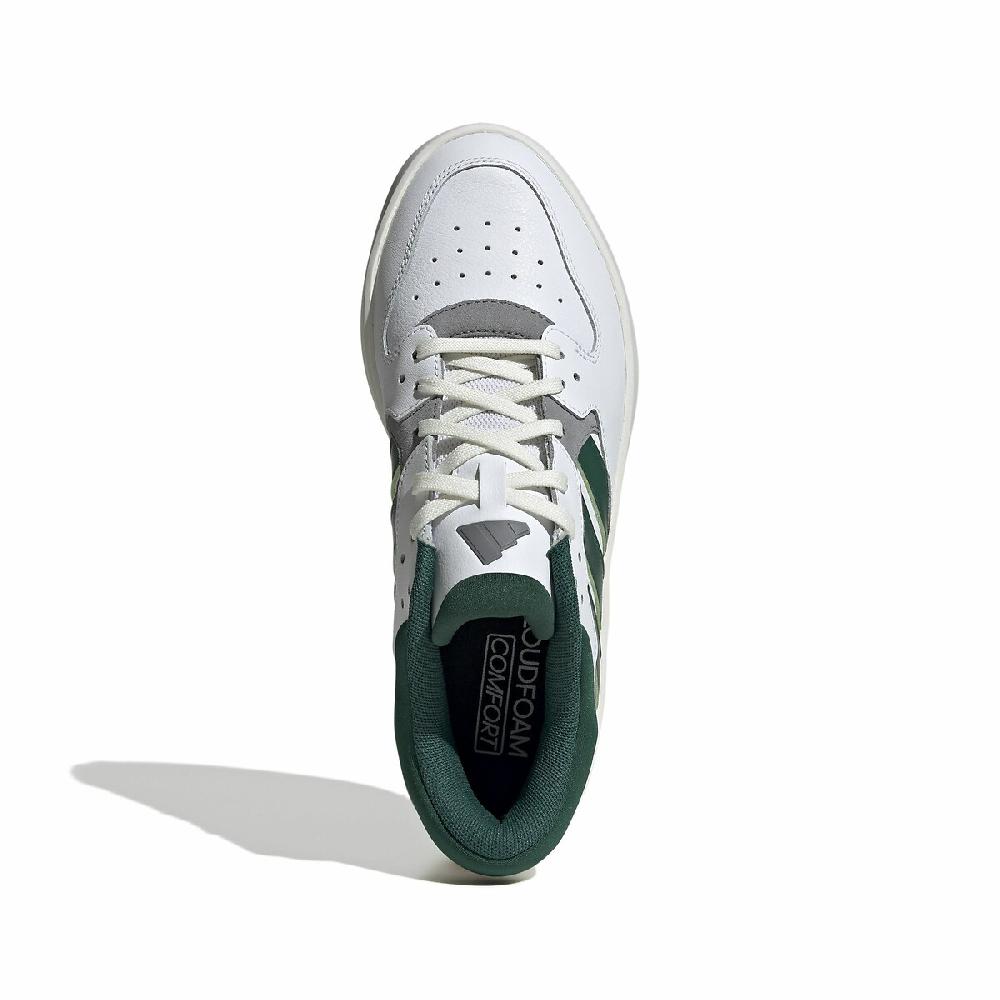 laredoute Sneakers Court 24 weiss/dunkelgrün ADIDAS SPORTSWEAR Bis zu 50% Rabatt