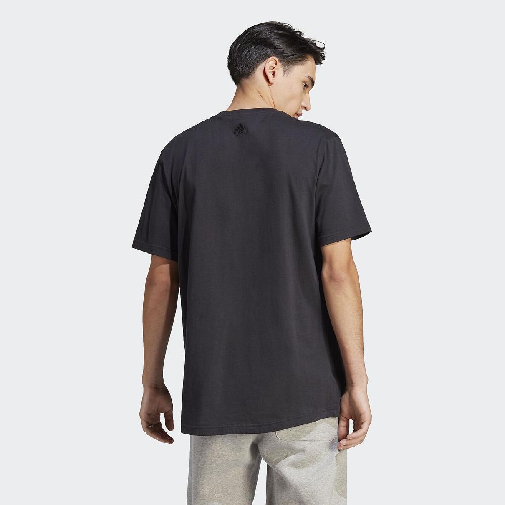 laredoute T-Shirt Future Icons grafisches Logo schwarz ADIDAS SPORTSWEAR Vierteljährliche Förderung