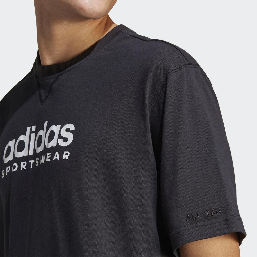 laredoute T-Shirt Future Icons grafisches Logo schwarz ADIDAS SPORTSWEAR Vierteljährliche Förderung