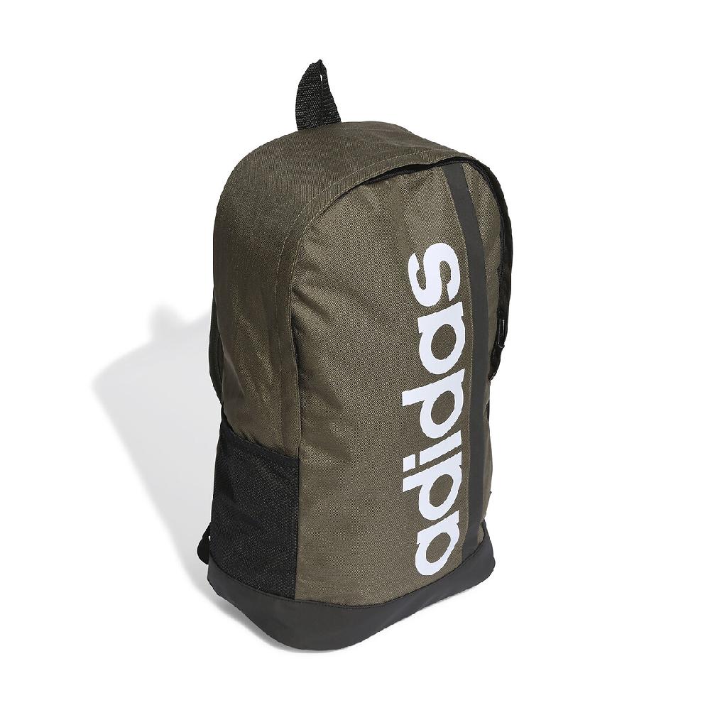 laredoute Rucksack Linear braun adidas Performance 50% Rabatt mit kostenlosem Versand