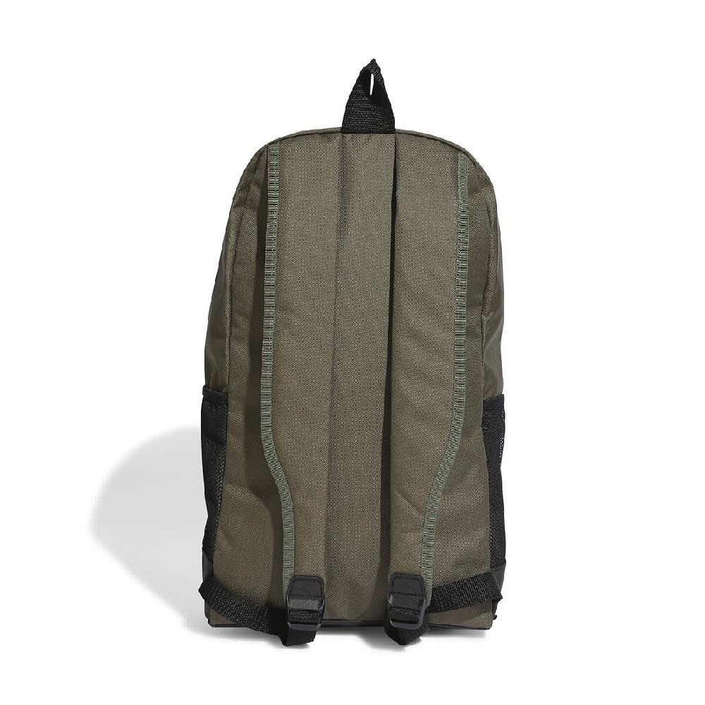 laredoute Rucksack Linear braun adidas Performance 50% Rabatt mit kostenlosem Versand