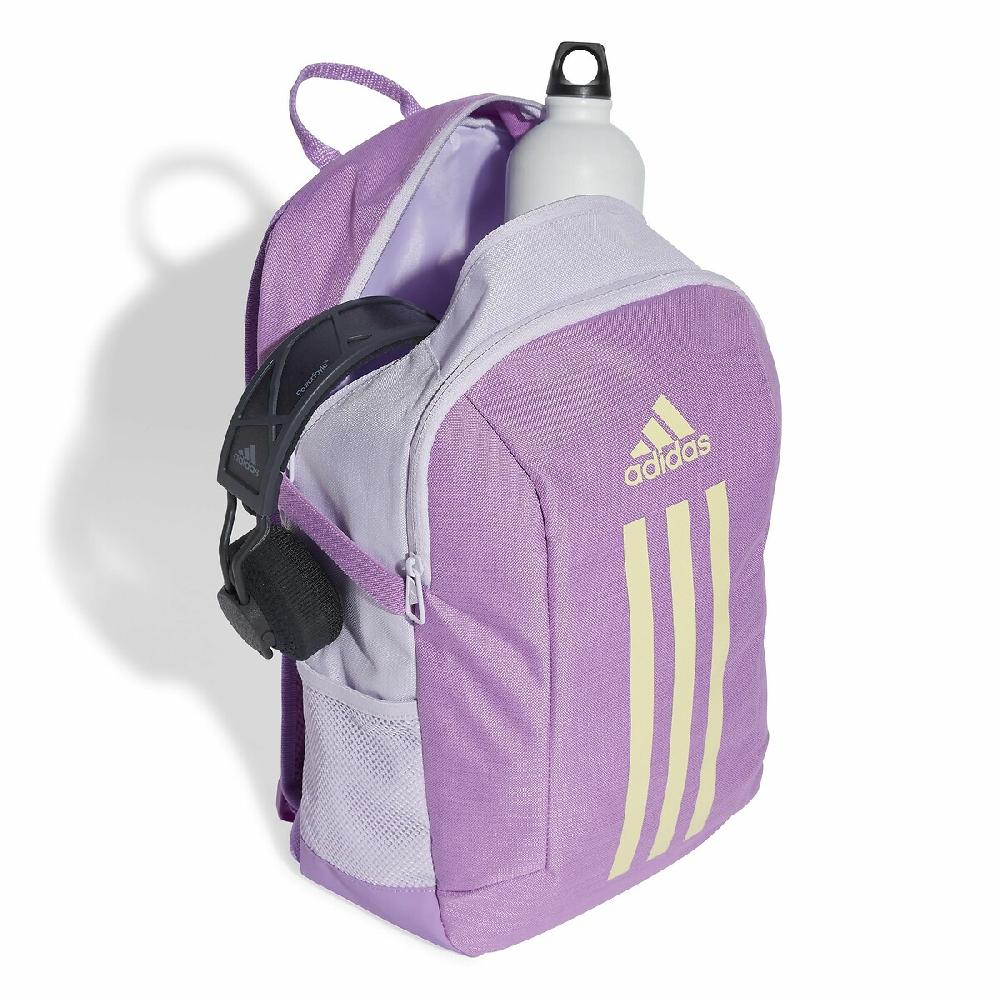 laredoute Rucksack Power - adidas Performance Im Verkauf