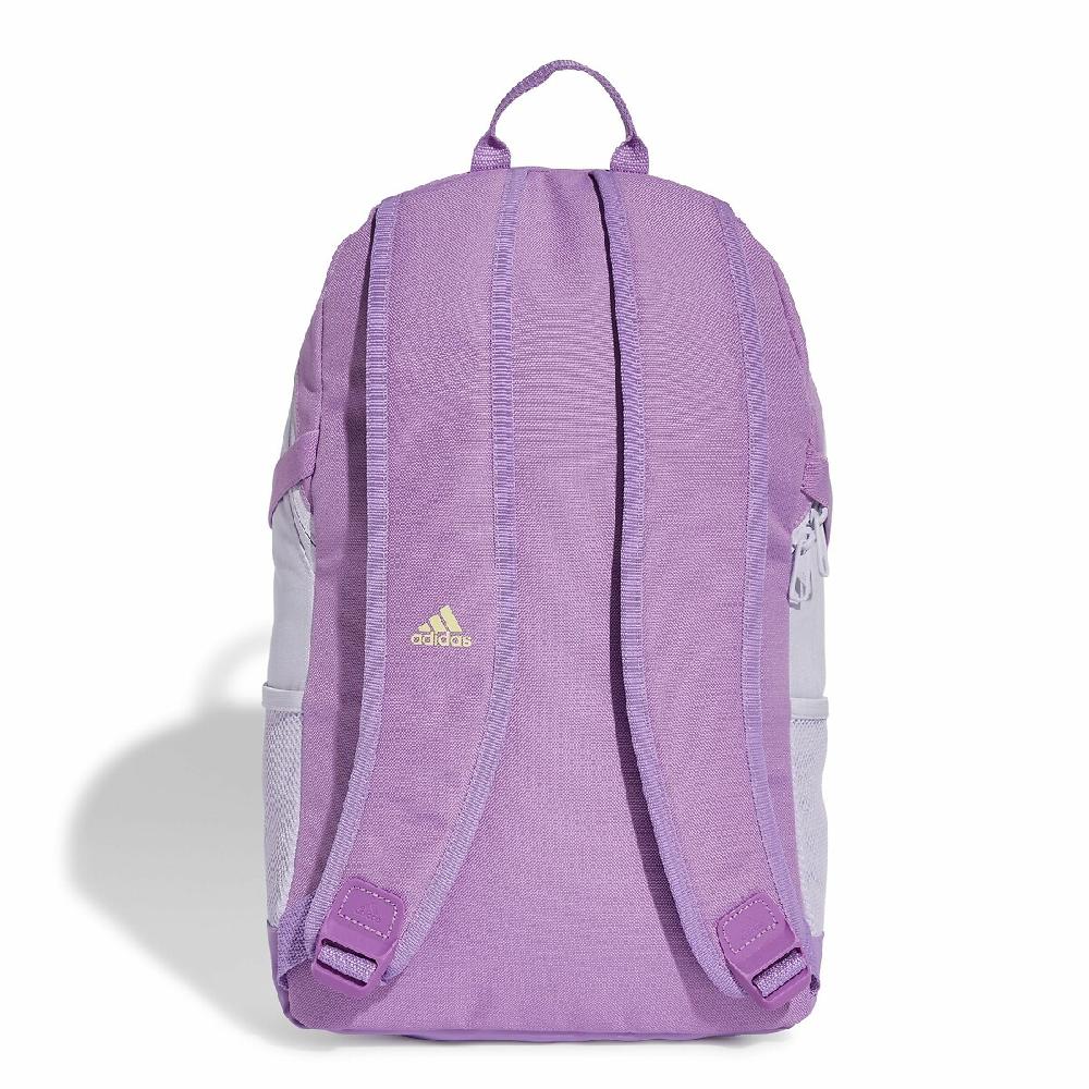 laredoute Rucksack Power - adidas Performance Im Verkauf