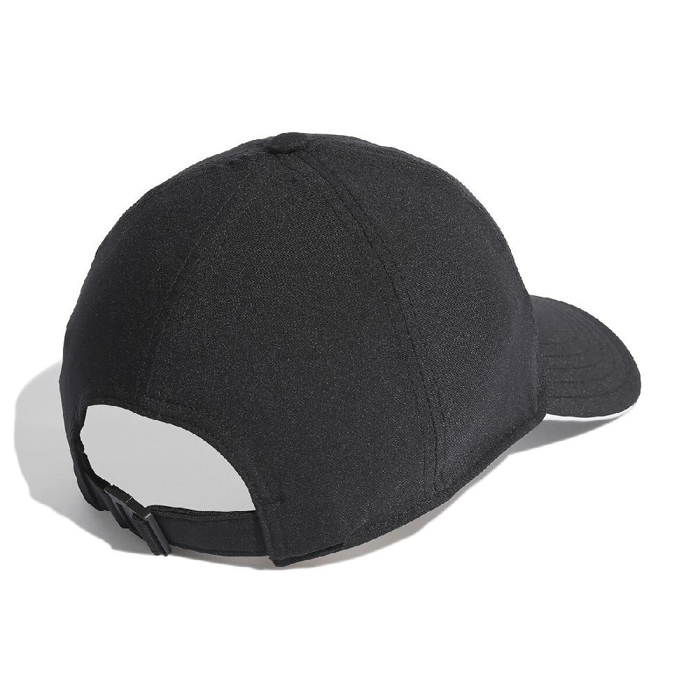laredoute Basecap Bball A.R schwarz adidas Performance Auslauf