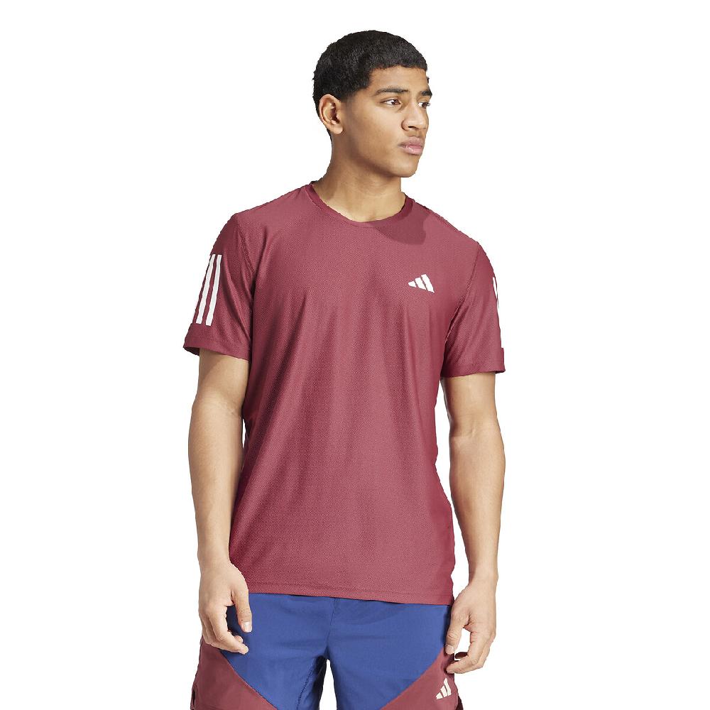 laredoute Kurzärmeliges Running-Shirt mit kleinem Logo - adidas Performance Günstiger Verkauf