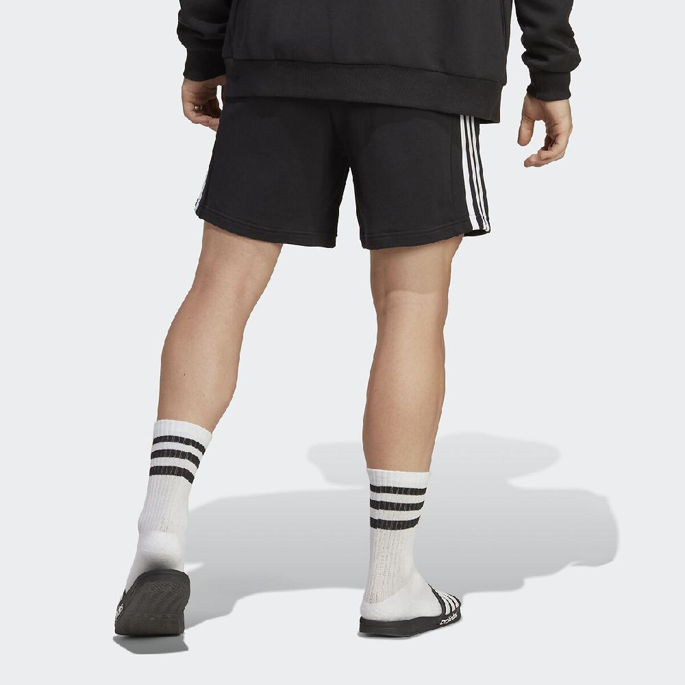 laredoute Joggingshorts mit Logostreifen schwarz ADIDAS SPORTSWEAR Fabrik Onlineshop