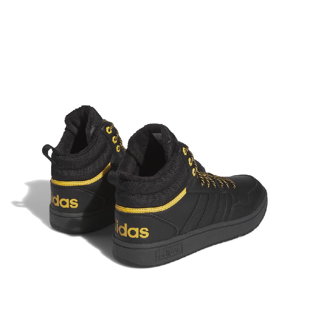 laredoute Sneakers Hoops 3.0 Mid schwarz ADIDAS SPORTSWEAR Black Friday