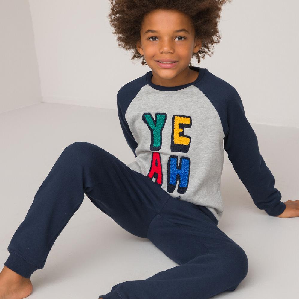 laredoute Pyjama aus Sweatware mit gestickter Frotteeschrift blau/grau LA REDOUTE COLLECTIONS Bis zu 50% Rabatt
