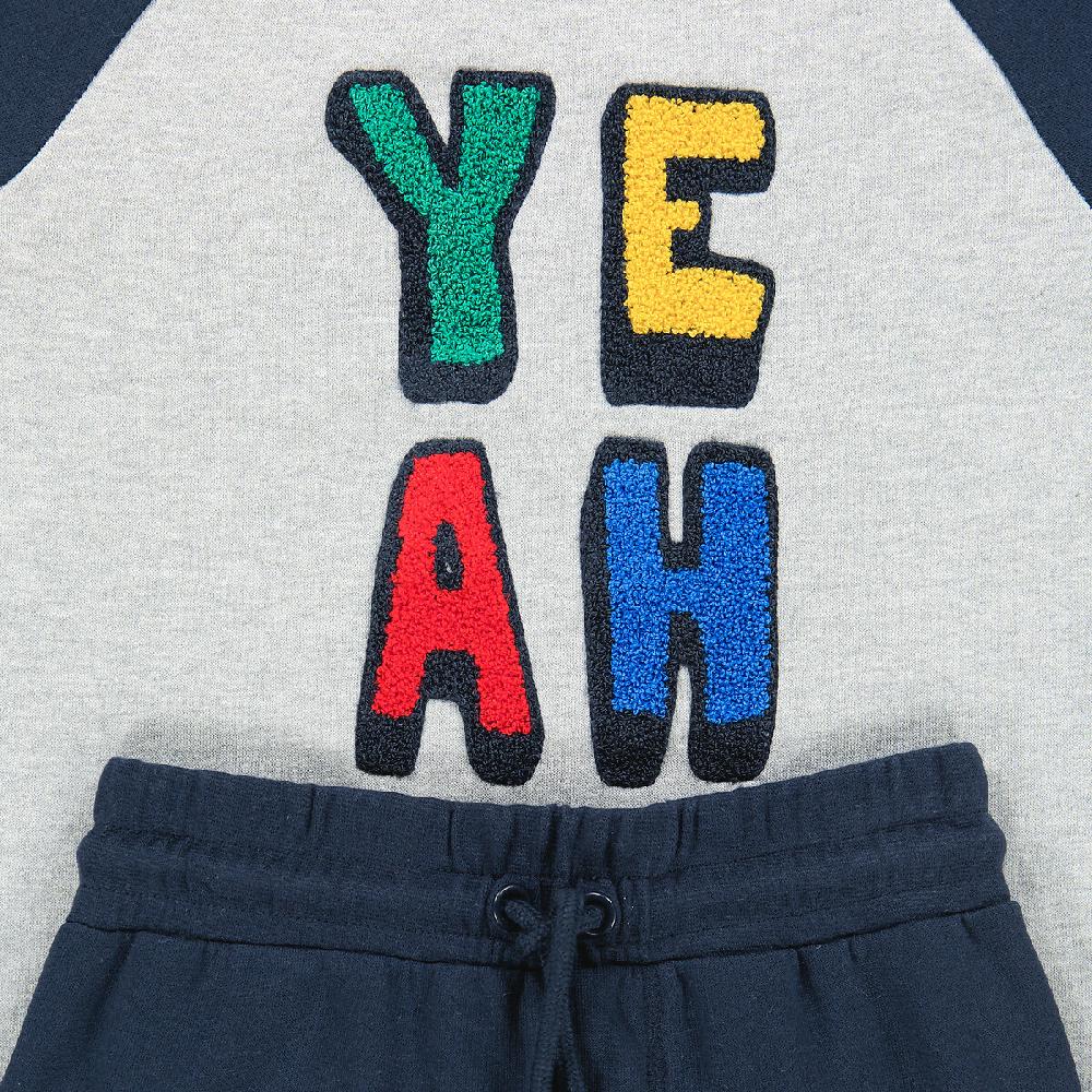 laredoute Pyjama aus Sweatware mit gestickter Frotteeschrift blau/grau LA REDOUTE COLLECTIONS Bis zu 50% Rabatt