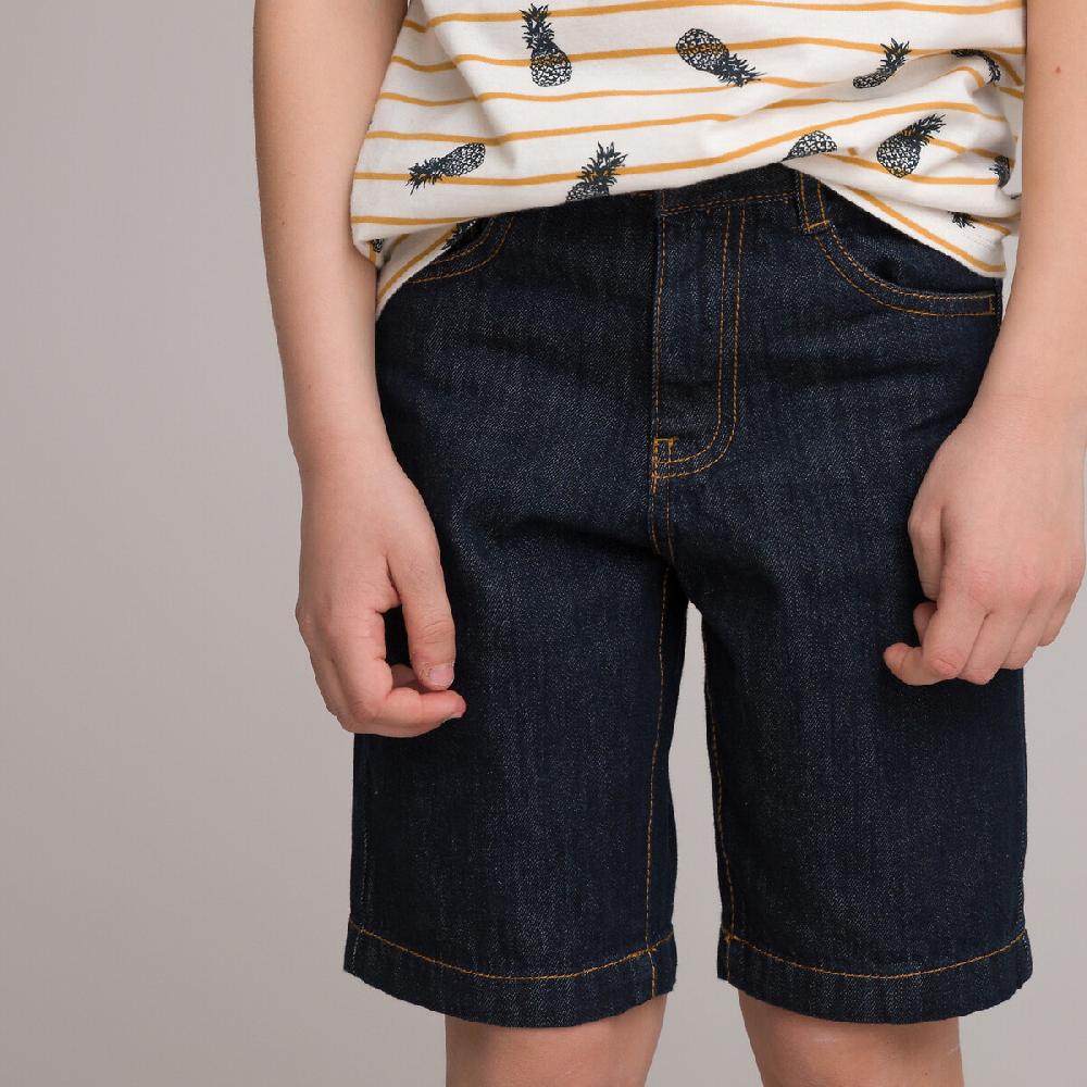 laredoute Jeans-Bermudas - LA REDOUTE COLLECTIONS Nur für heute