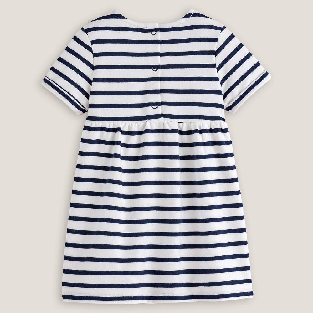 laredoute Gestreiftes Sweatkleid mit kurzen Ärmeln gestreift LA REDOUTE COLLECTIONS 50% Rabatt mit kostenlosem Versand