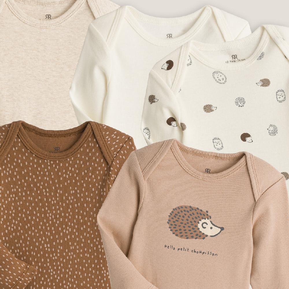 laredoute 5er-Pack braun+beige+ecru LA REDOUTE COLLECTIONS Outlet